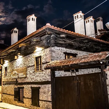 Banskovilla Zlateva House Guest house Bansko