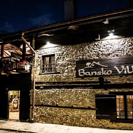 Banskovilla Zlateva House 반스코