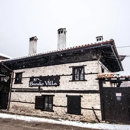 Banskovilla Zlateva House 3* Бансько